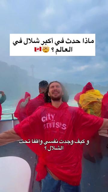 @Mustapha Zennoun