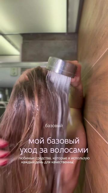 @тгк: крис о бьюти 🤍