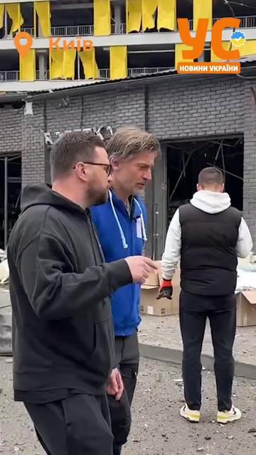 @УС: Україна, новини