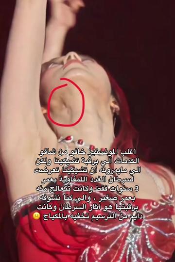 @نجد