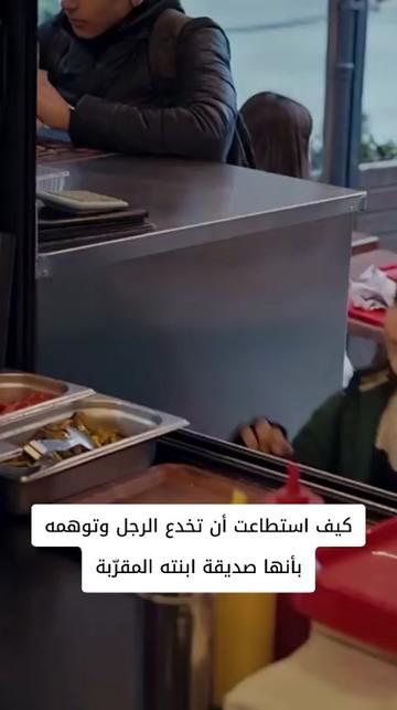 @Alaa___ألاء