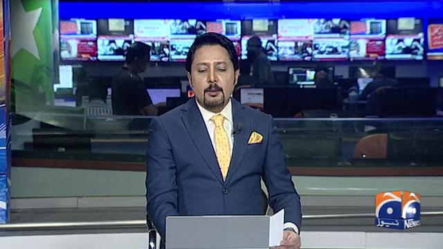 @Geo News