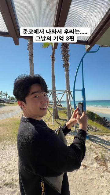 @❤️김진향작가📚