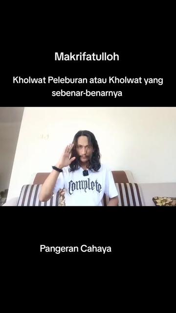 @Al Hikmah