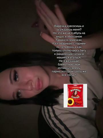 @m&rsquo;ddvs