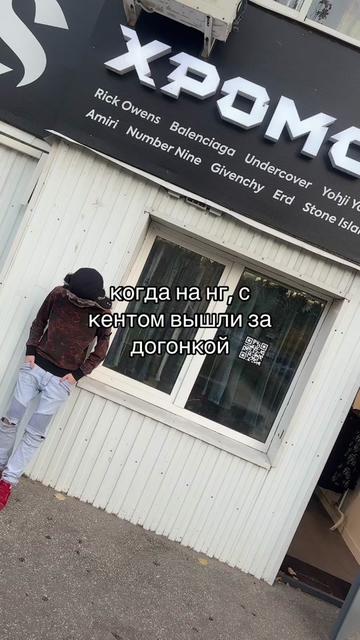 @ya rafov