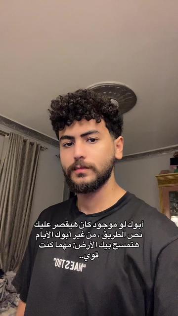 @د/ عشري