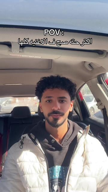 @Fadyz 🐦&zwj;🔥