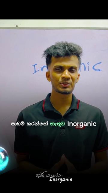 @Ishara Dilshan