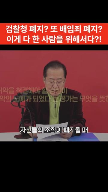 @강한대한민국