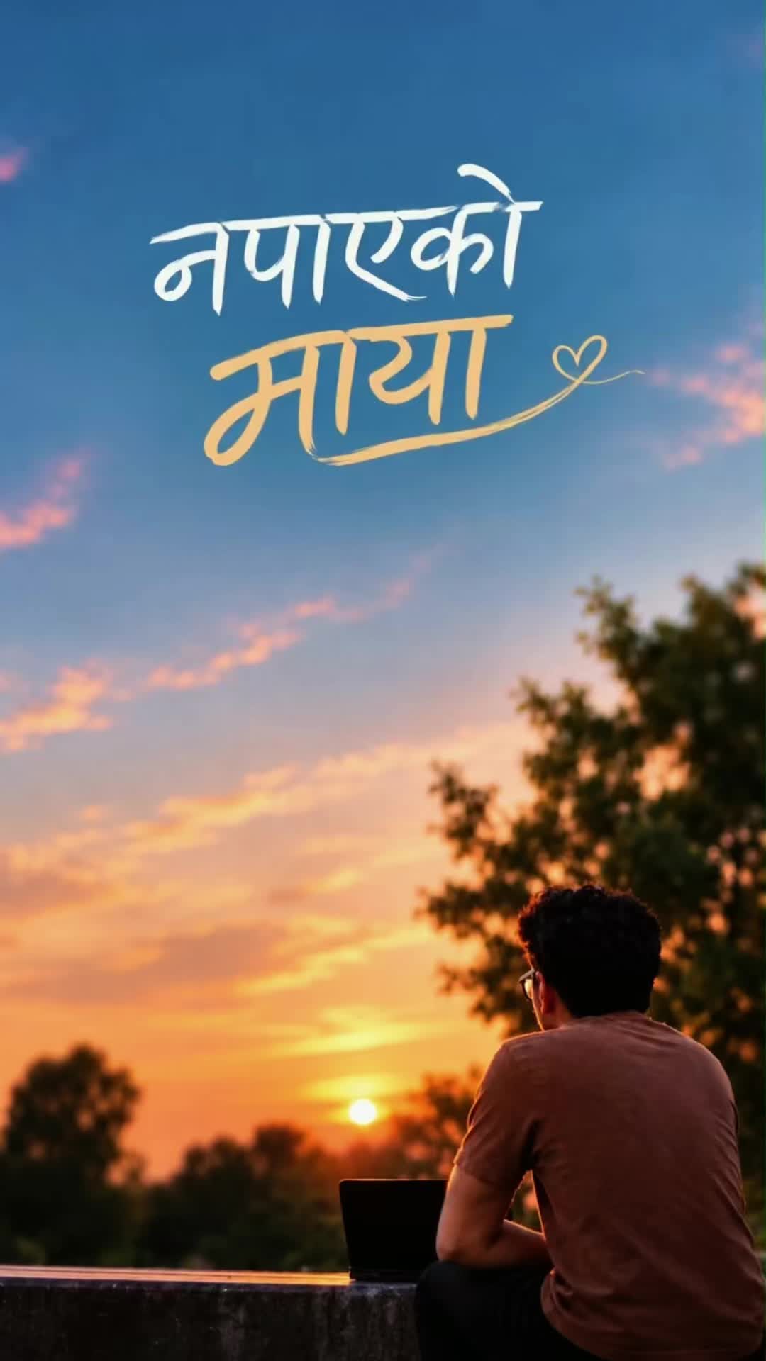 @SARKAAR