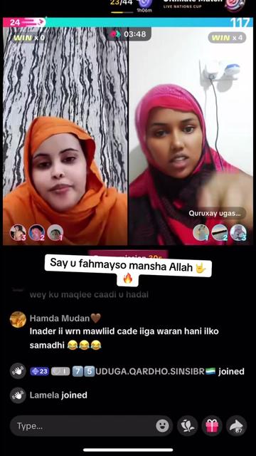 @7️⃣5️⃣UDUGA.QARDHO.SINSIBR🇸🇱