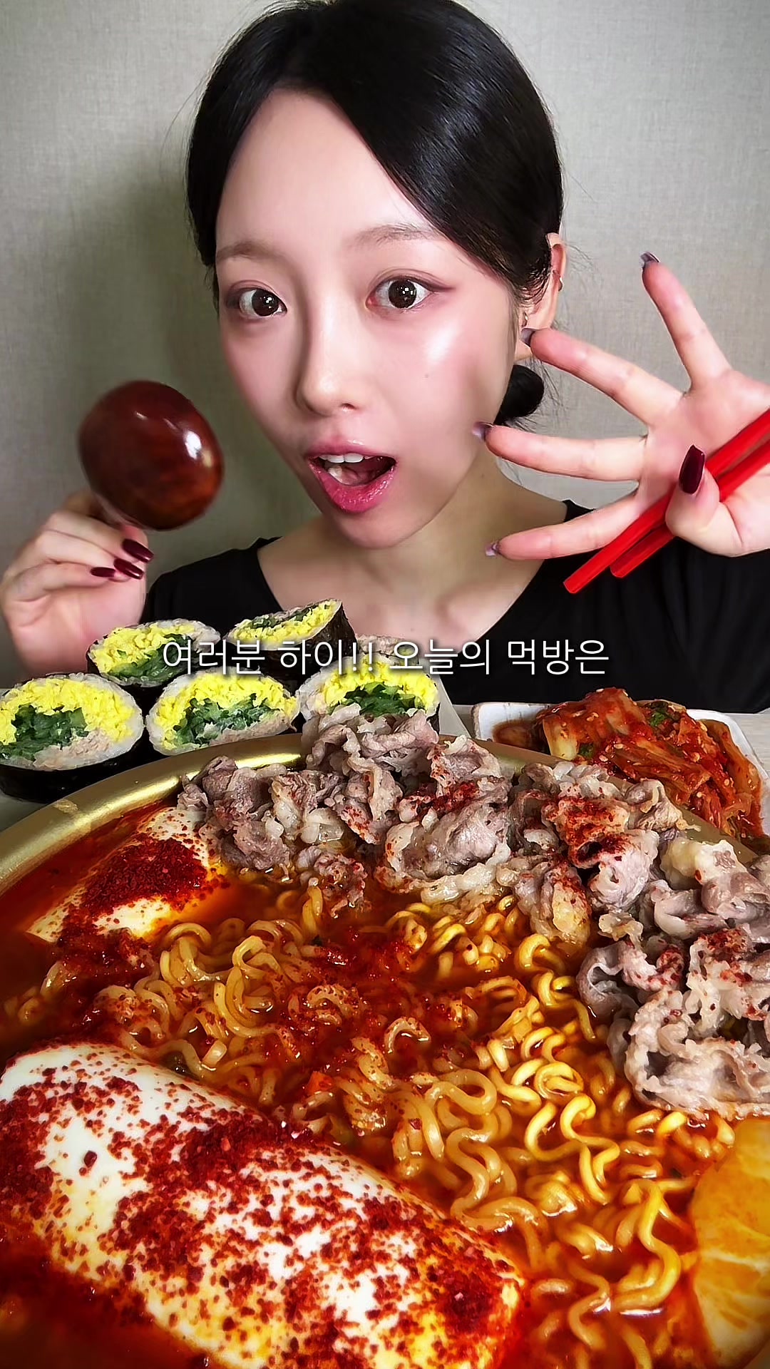 @슈기