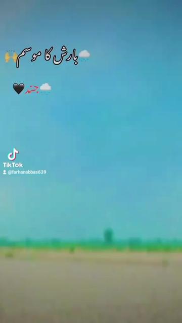 @🦋&hearts;️Farhan سید بادشاہ🎭🍓