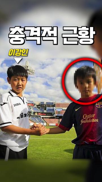 @들었어?