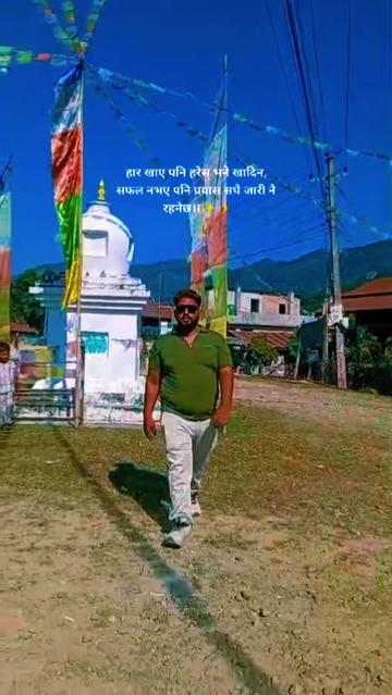 @Arun_ Avinash