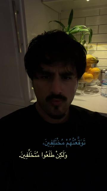 @ابراهام