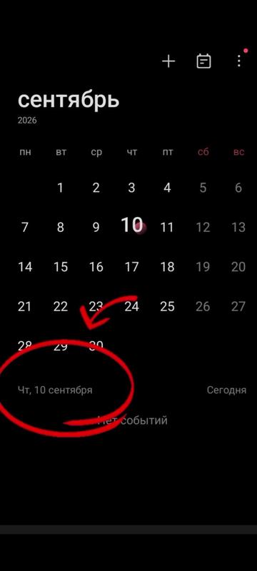 @Адольф Ленин(Анархоаморалист)