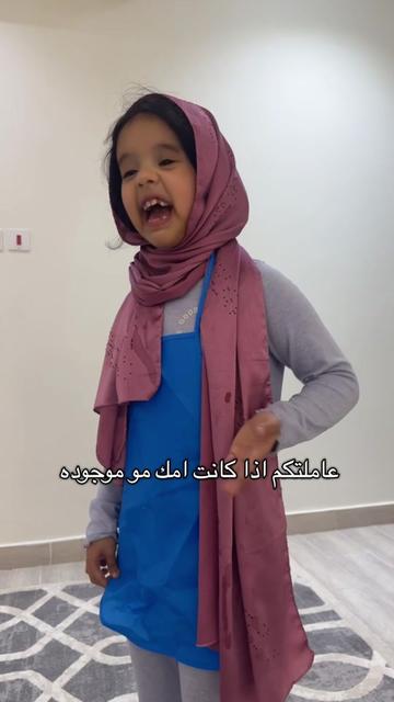 @خضرونه 🎬🎭🇸🇦 حفرالباطن