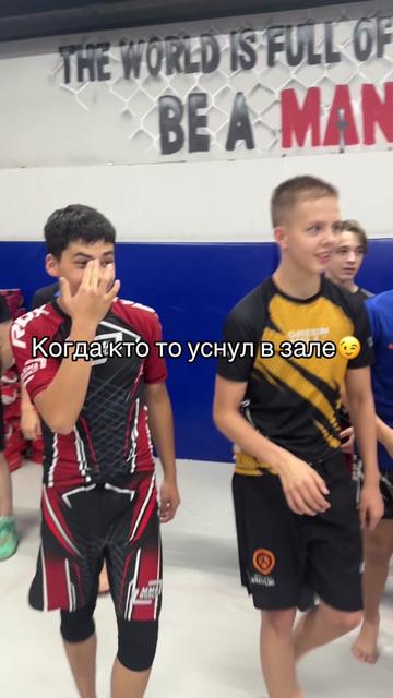 @SupermaxCoach