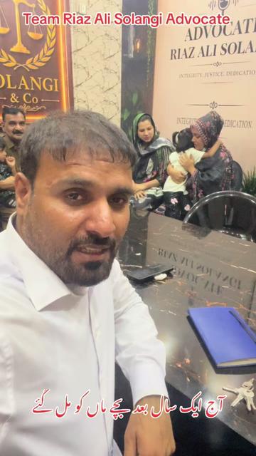 @Advocate Riaz Ali Solangi