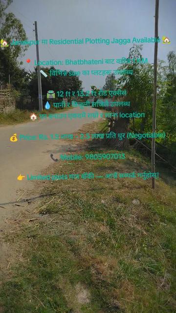 @👑 Nabin Yadav