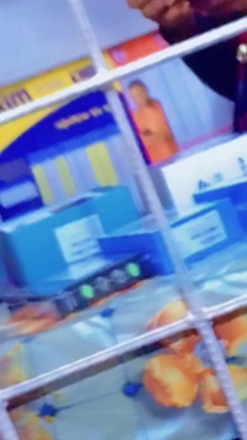 @ECC INTERNET SOLUTION TZ