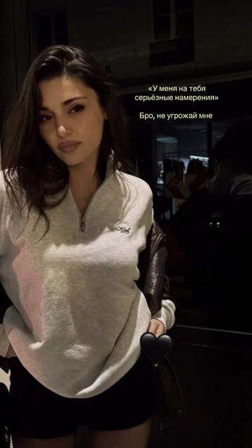 @Şehrazad