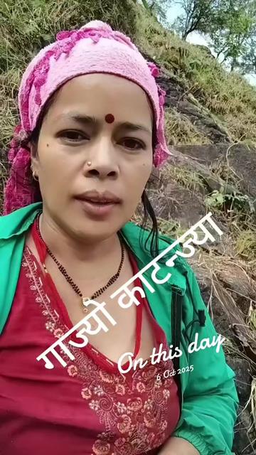 @Sharada Thagunna
