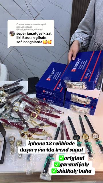 @bossangifts