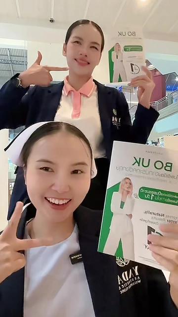 @Yada Clinic Pattaya