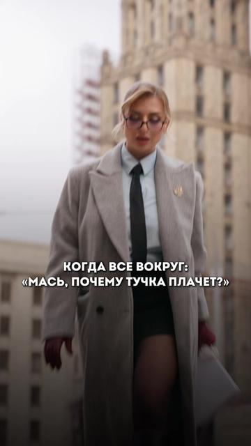 @Sabina_lawyer