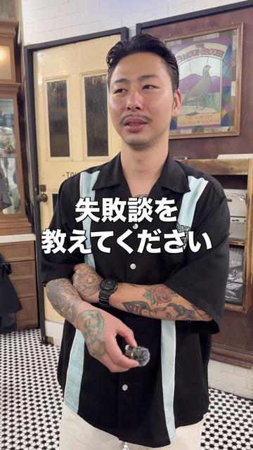 @大阪ブラザーズの日常