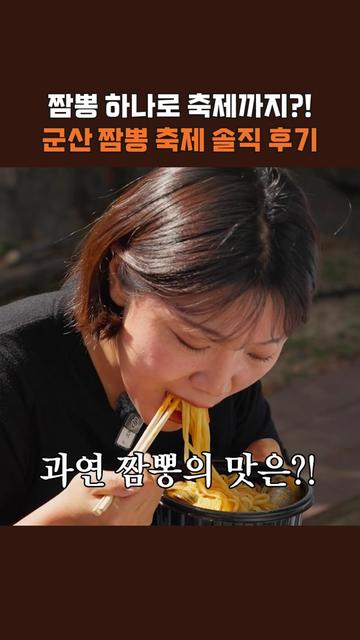 @스브스뉴스