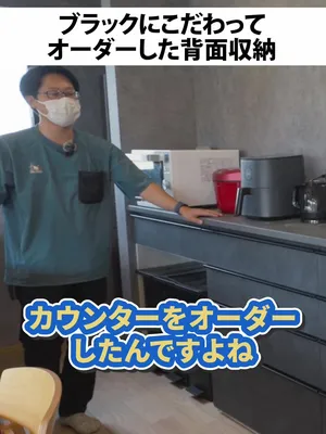 @行列のできる工務店-LIKEが詰まった家づくり-