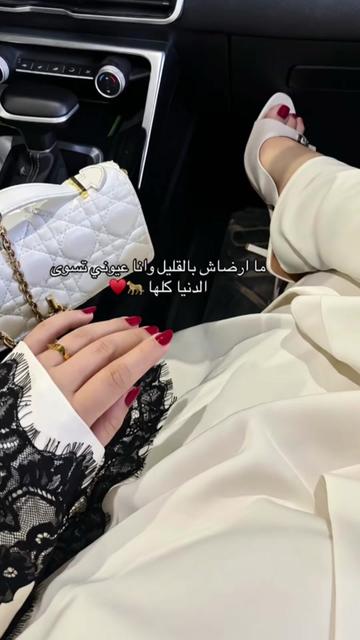 @rourouette👑
