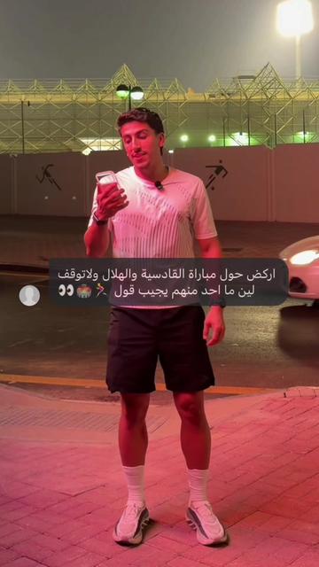 @Aziz | عزيز