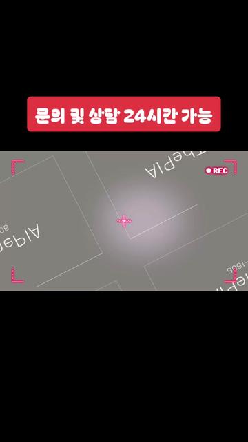 @더탐정 : ThePIA