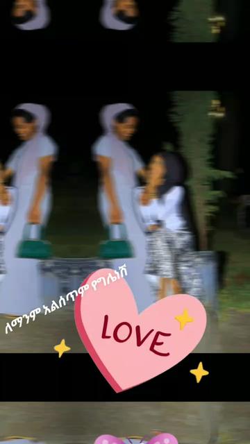 @snti የጀግናው ወታደር ልጅ 💪💪💪