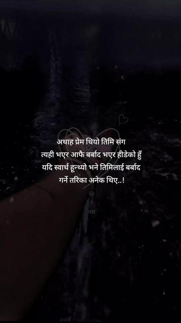 @Yash_Kumar