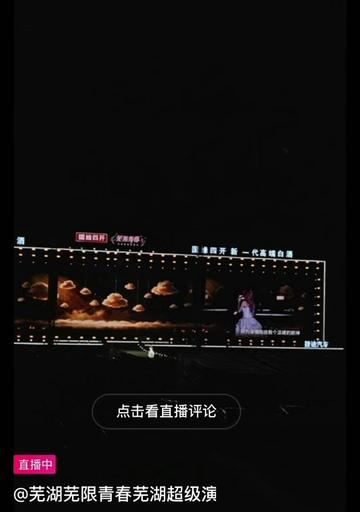 @𝐊𝐀𝐍𝐃𝐄𝐄 - FC TRANG PHÁP