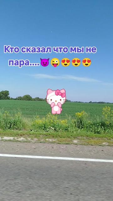 @Галчонок