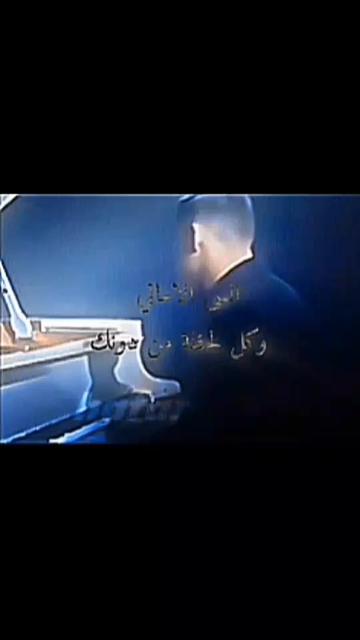 @الحفار