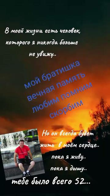 @Ирина