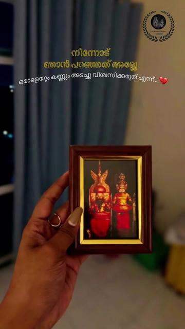 @MidhunPallikkol