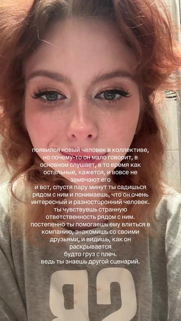 @онис
