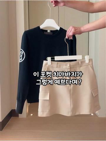 @디어앤글로우
