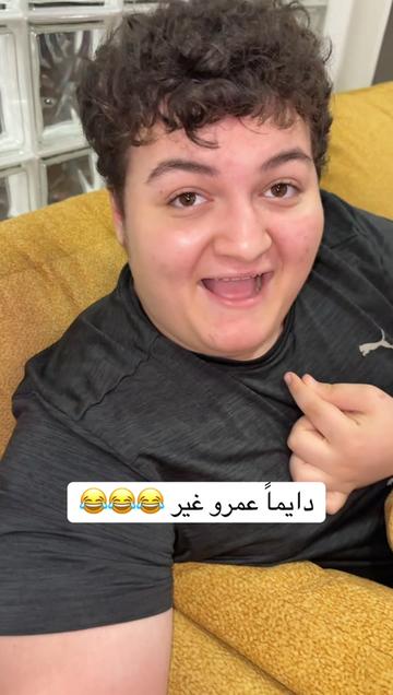 @Bushra Sultan