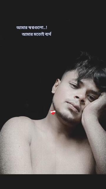 @♥️ROHAN RAKIB🌺