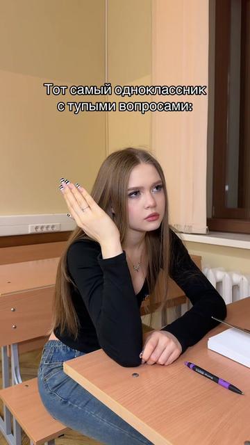 @тгк: olya blondy
